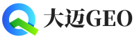 南关区大迈GEO